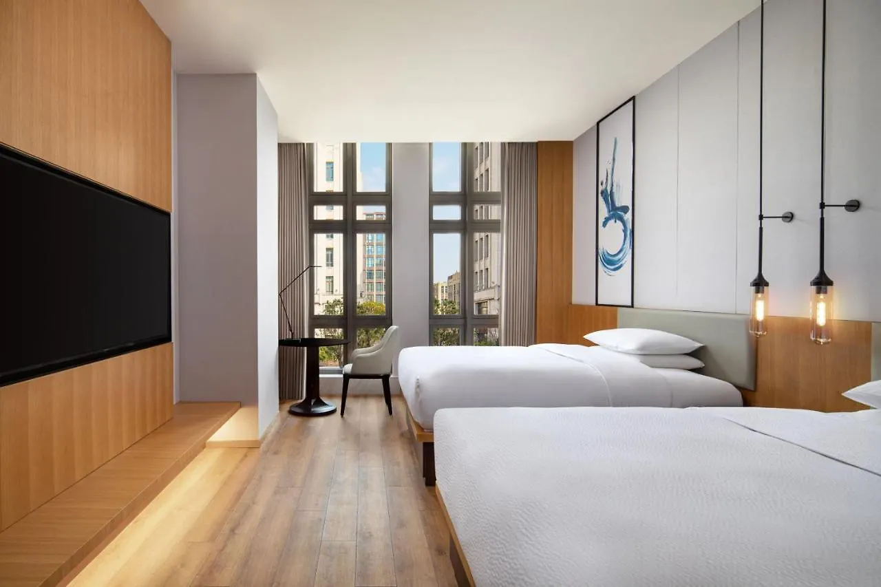 Fairfield By Marriott Shanghai Hongqiao Necc China