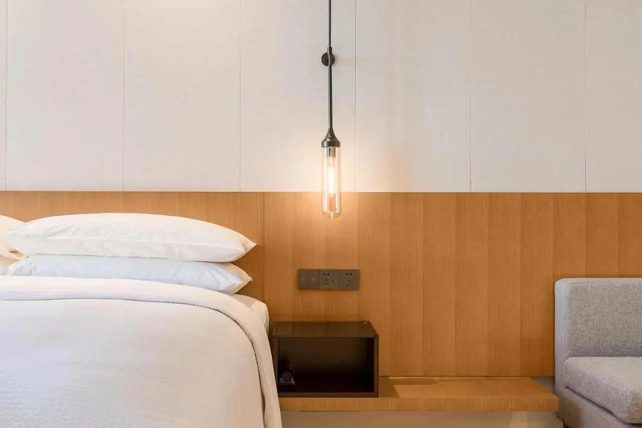 Fairfield By Marriott Shanghai Hongqiao Necc