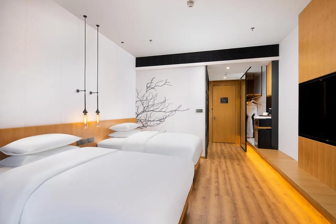 Fairfield By Marriott Shanghai Hongqiao Necc 5*,  China